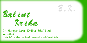 balint kriha business card